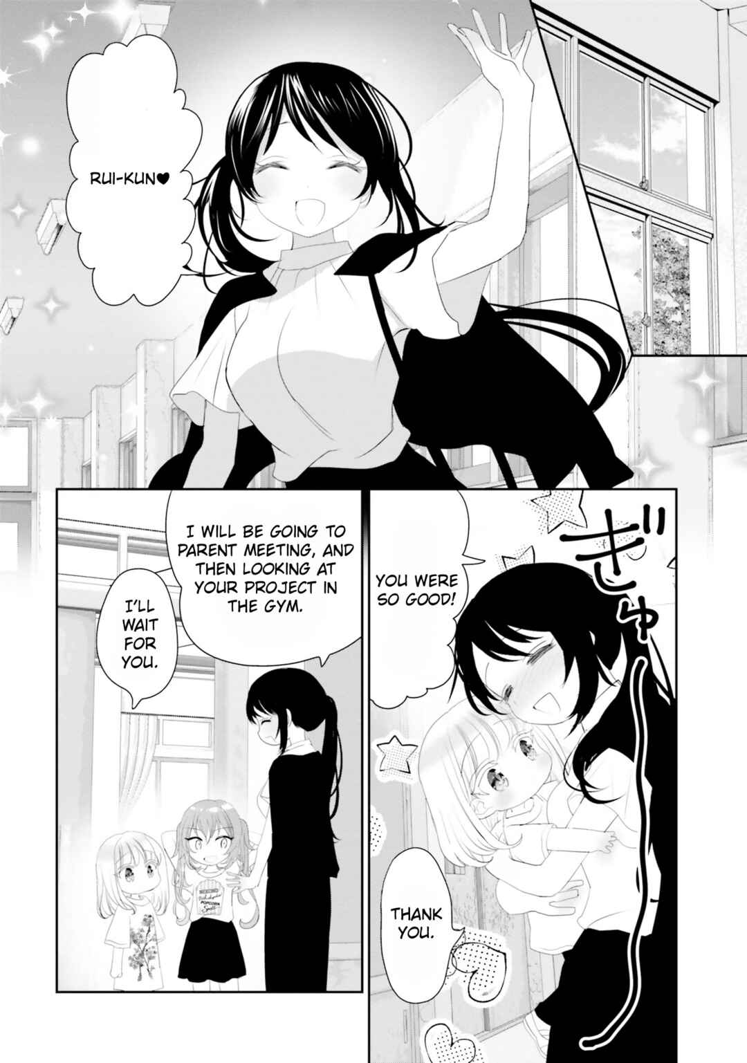 Page 35 Chapter 19 Harebare Biyori