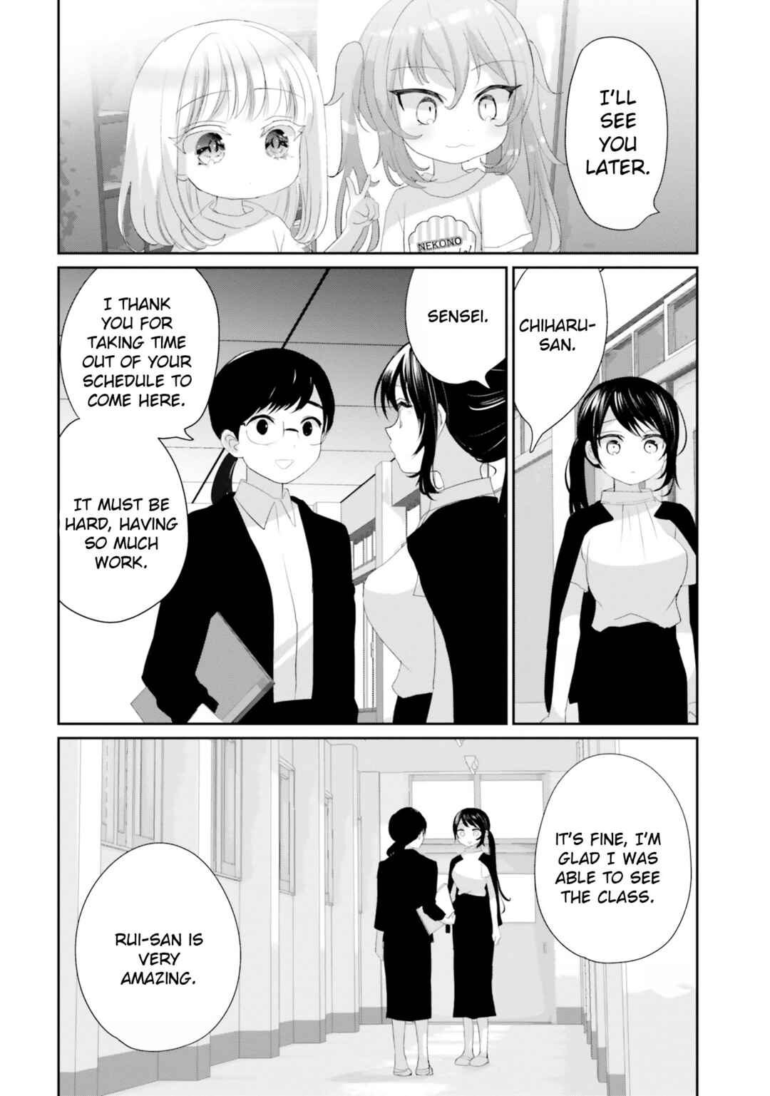 Page 37 Chapter 19 Harebare Biyori