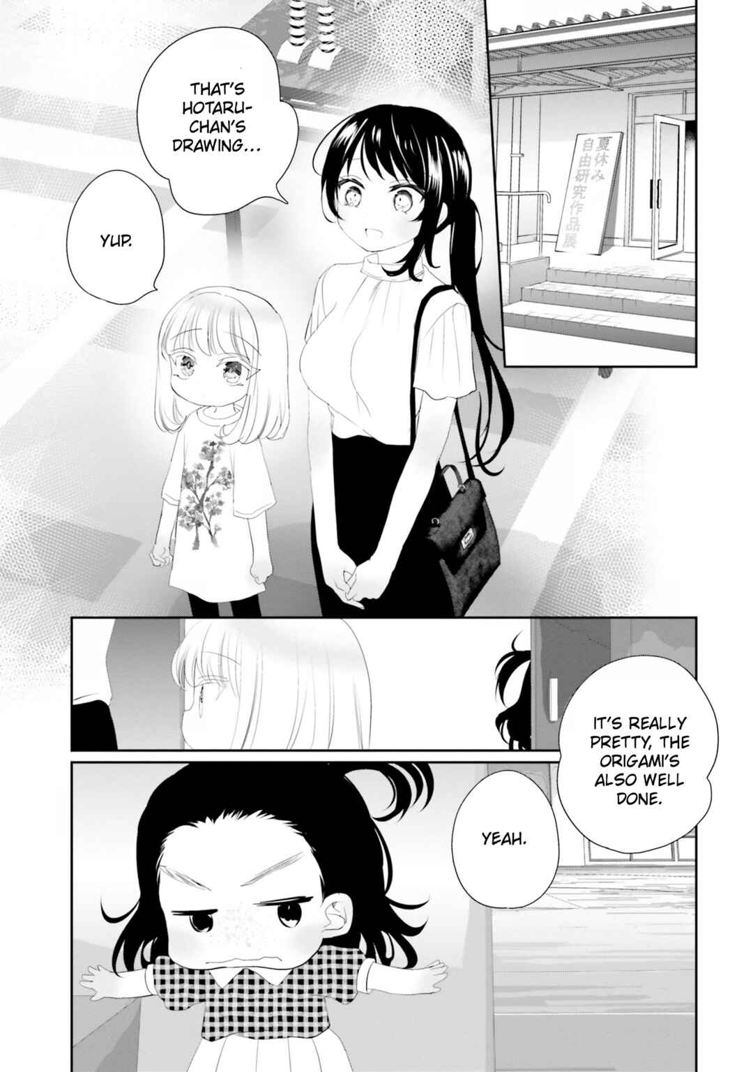 Page 40 Chapter 19 Harebare Biyori