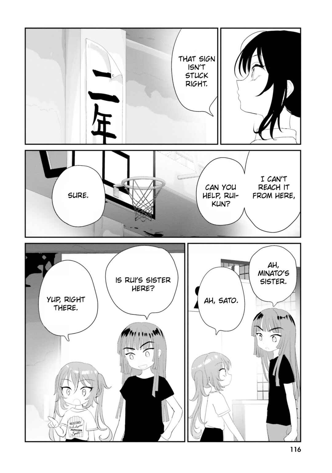 Page 41 Chapter 19 Harebare Biyori