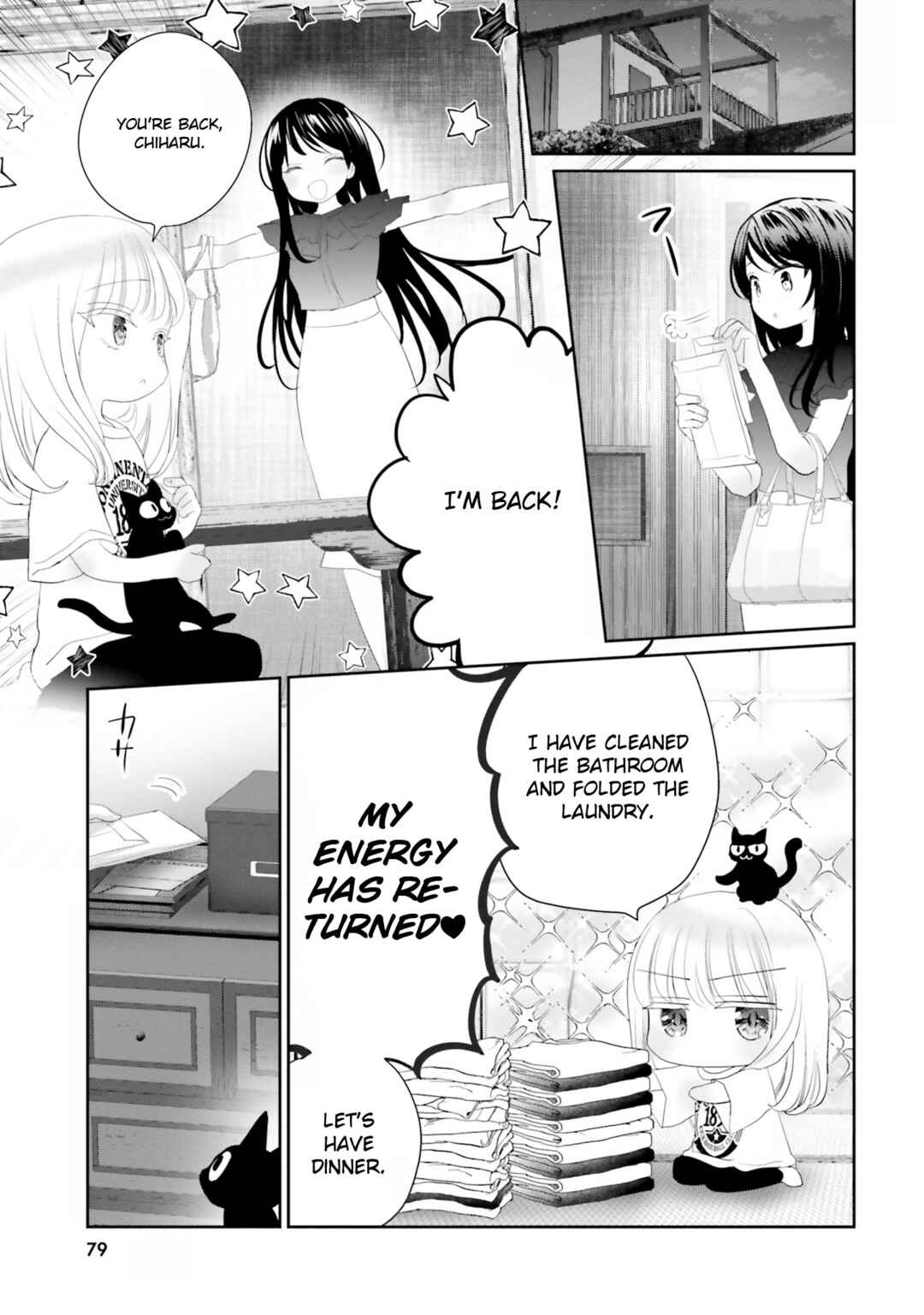 Page 5 Chapter 19 Harebare Biyori