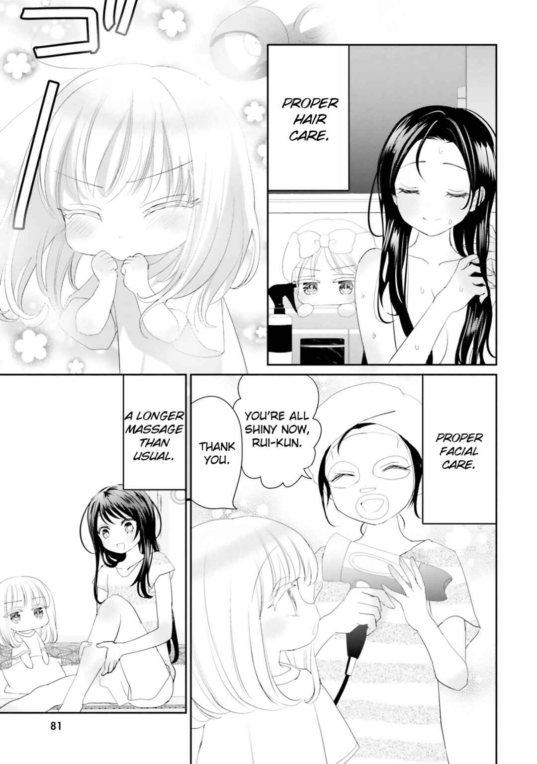 Page 7 Chapter 19 Harebare Biyori