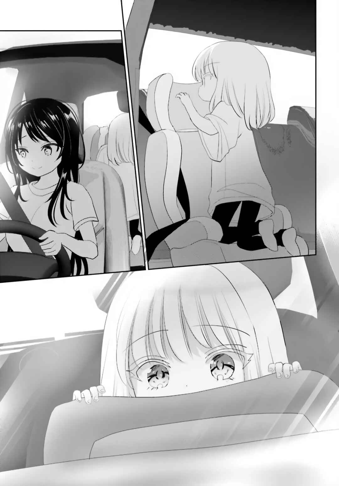 Page 22 Chapter 13.1 Harebare Biyori
