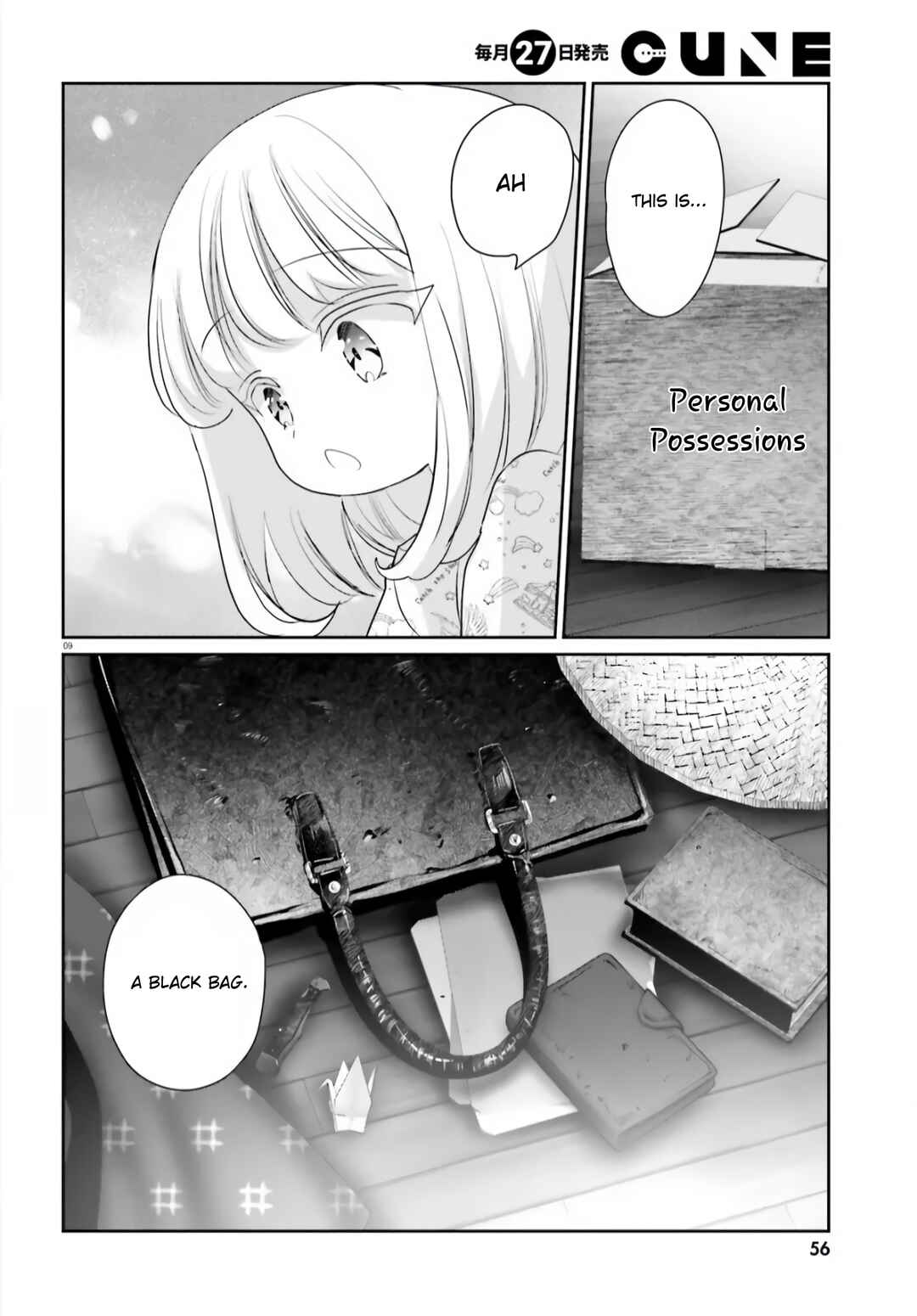 Page 9 Chapter 13.1 Harebare Biyori