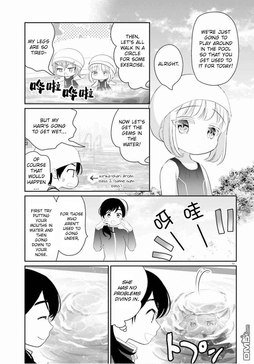 Page 10 Chapter 9 Harebare Biyori