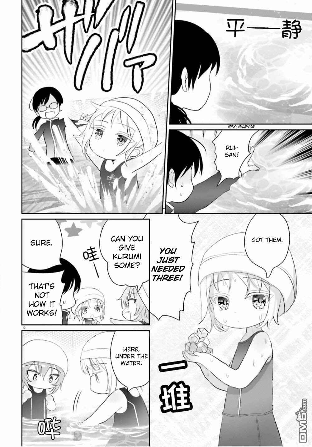 Page 11 Chapter 9 Harebare Biyori