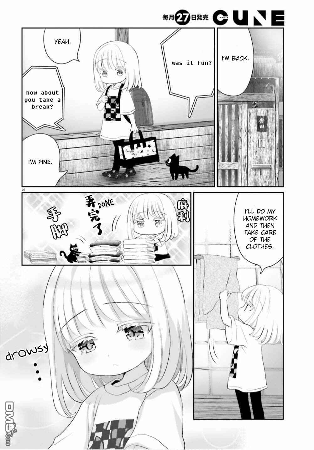 Page 19 Chapter 9 Harebare Biyori