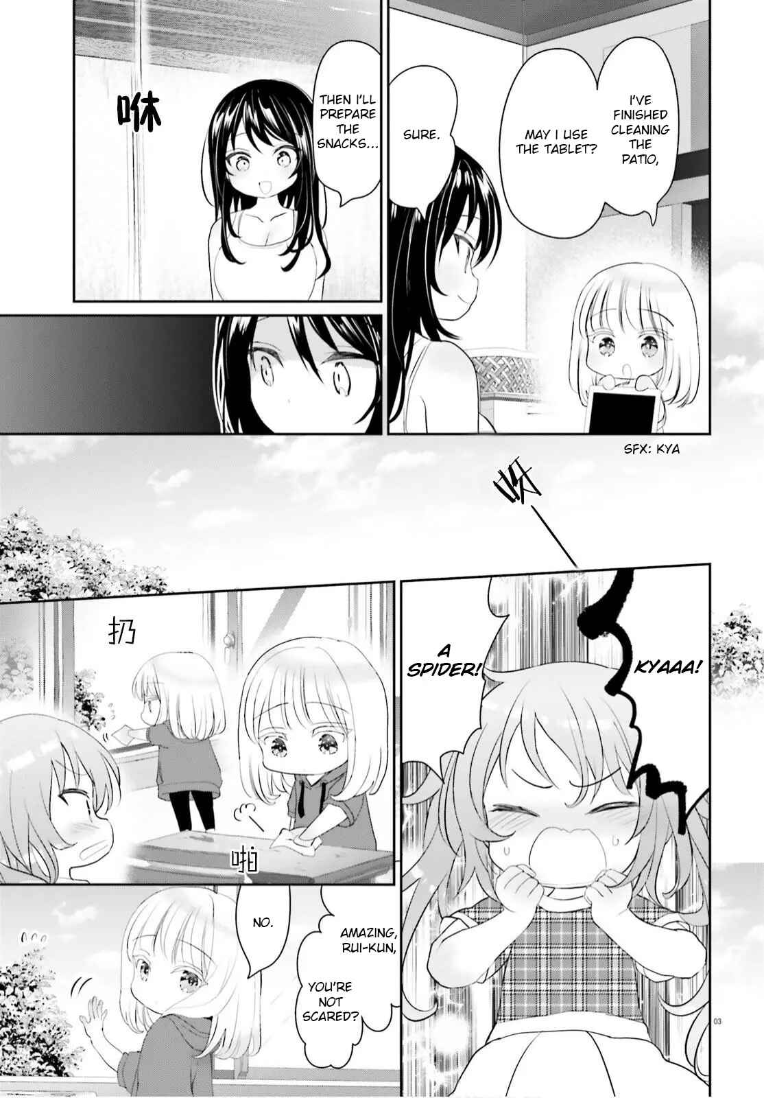Page 3 Chapter 8 Harebare Biyori