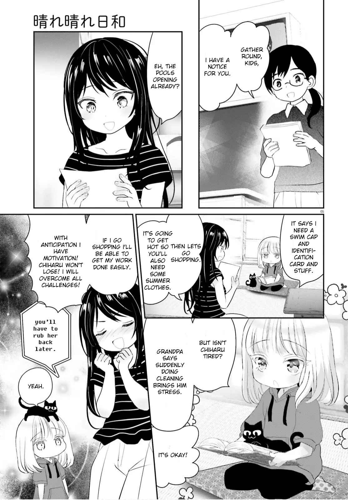 Page 5 Chapter 8 Harebare Biyori