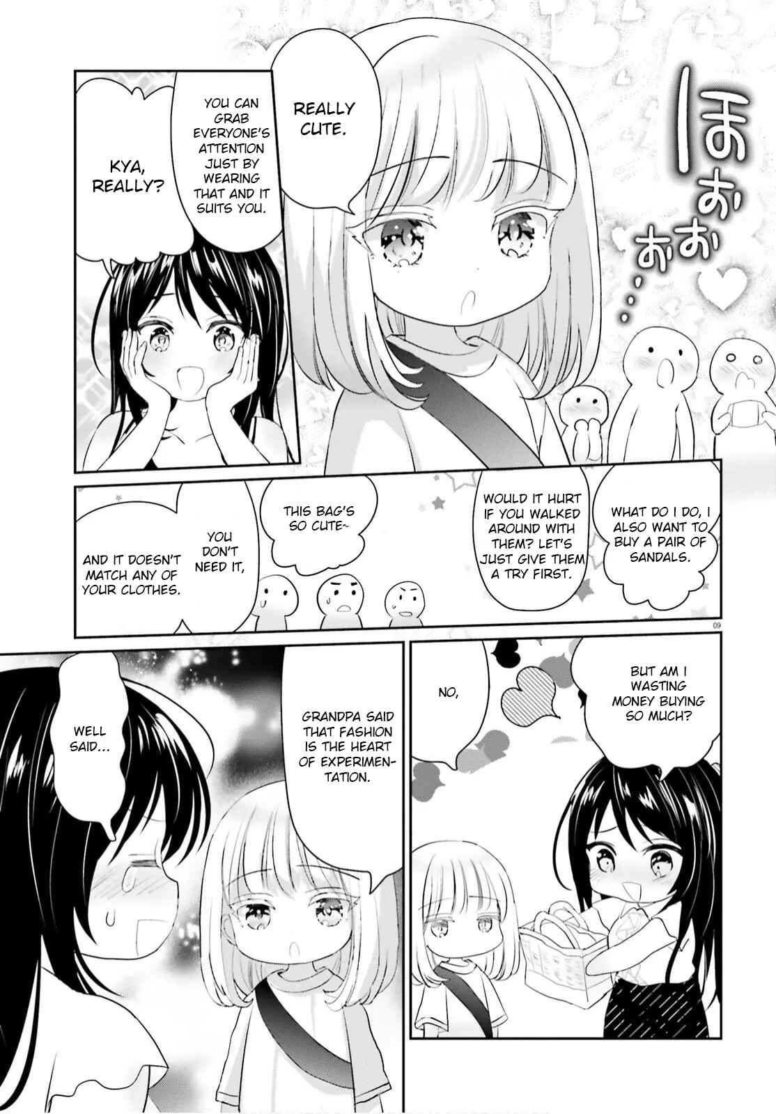 Page 8 Chapter 8 Harebare Biyori