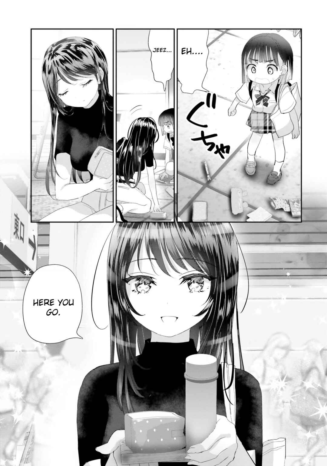 Page 11 Chapter 16 Harebare Biyori