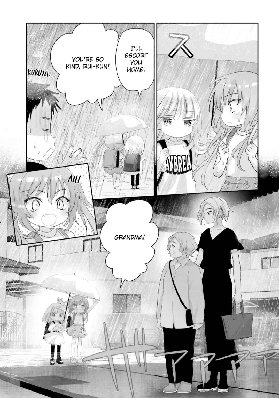 Page 23 Chapter 16 Harebare Biyori