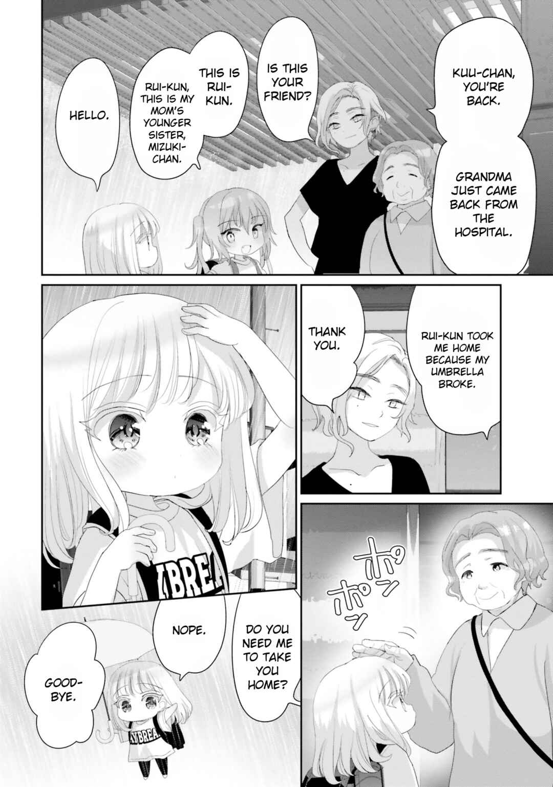 Page 24 Chapter 16 Harebare Biyori
