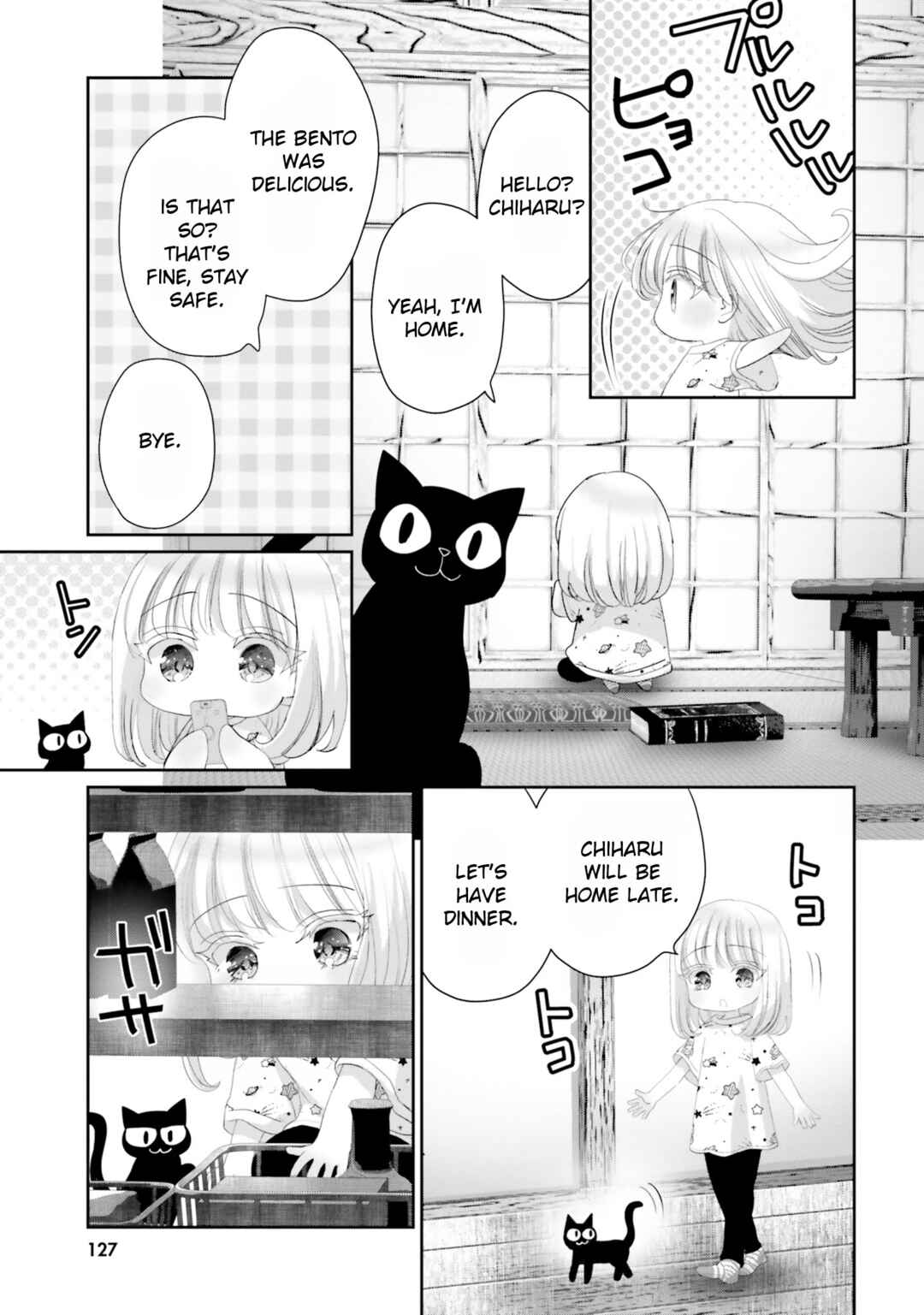 Page 29 Chapter 16 Harebare Biyori