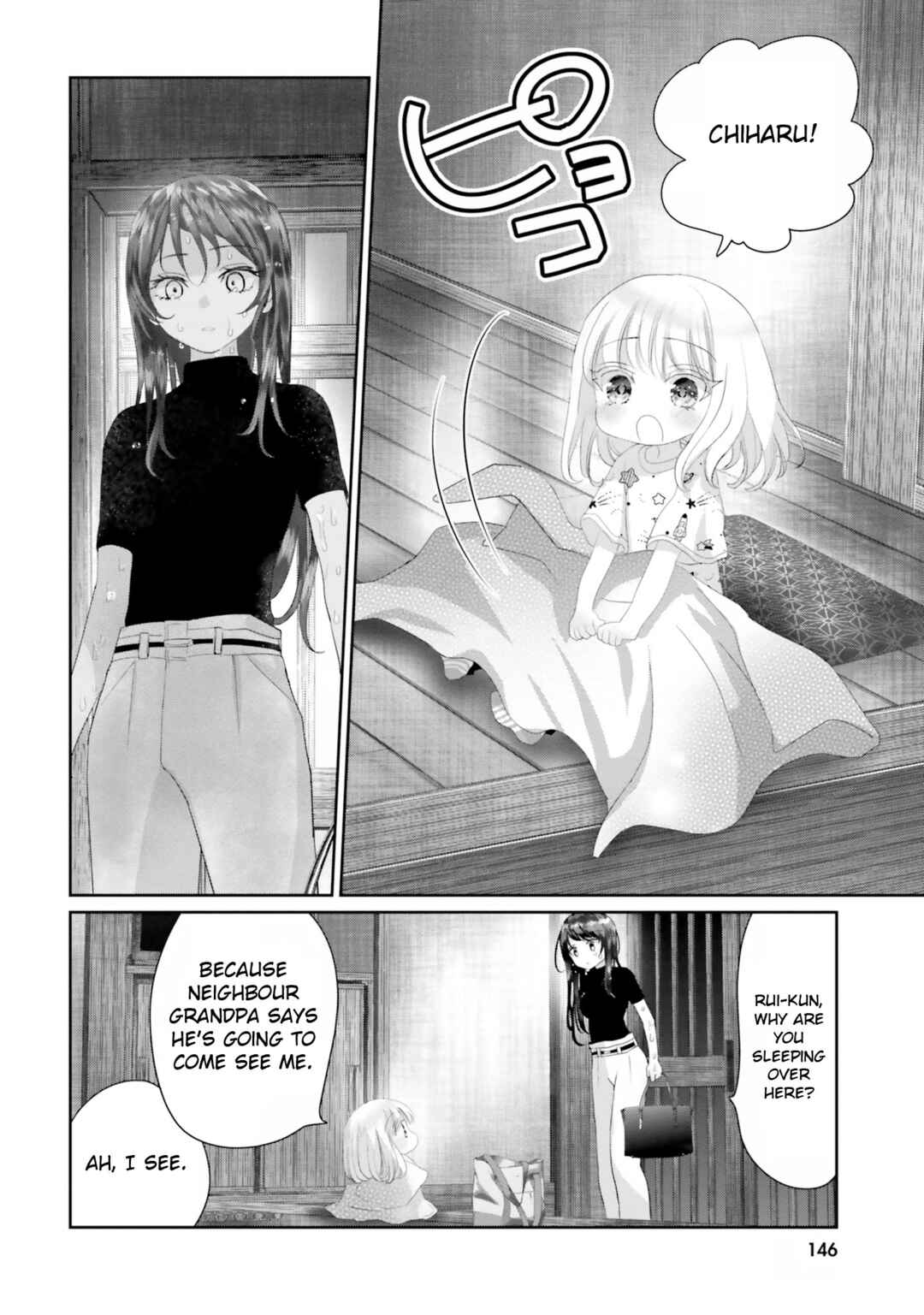 Page 48 Chapter 16 Harebare Biyori