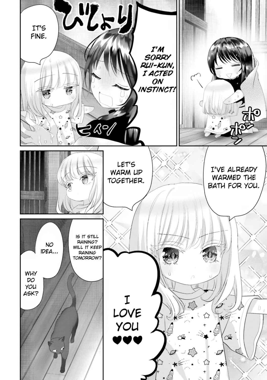 Page 53 Chapter 16 Harebare Biyori