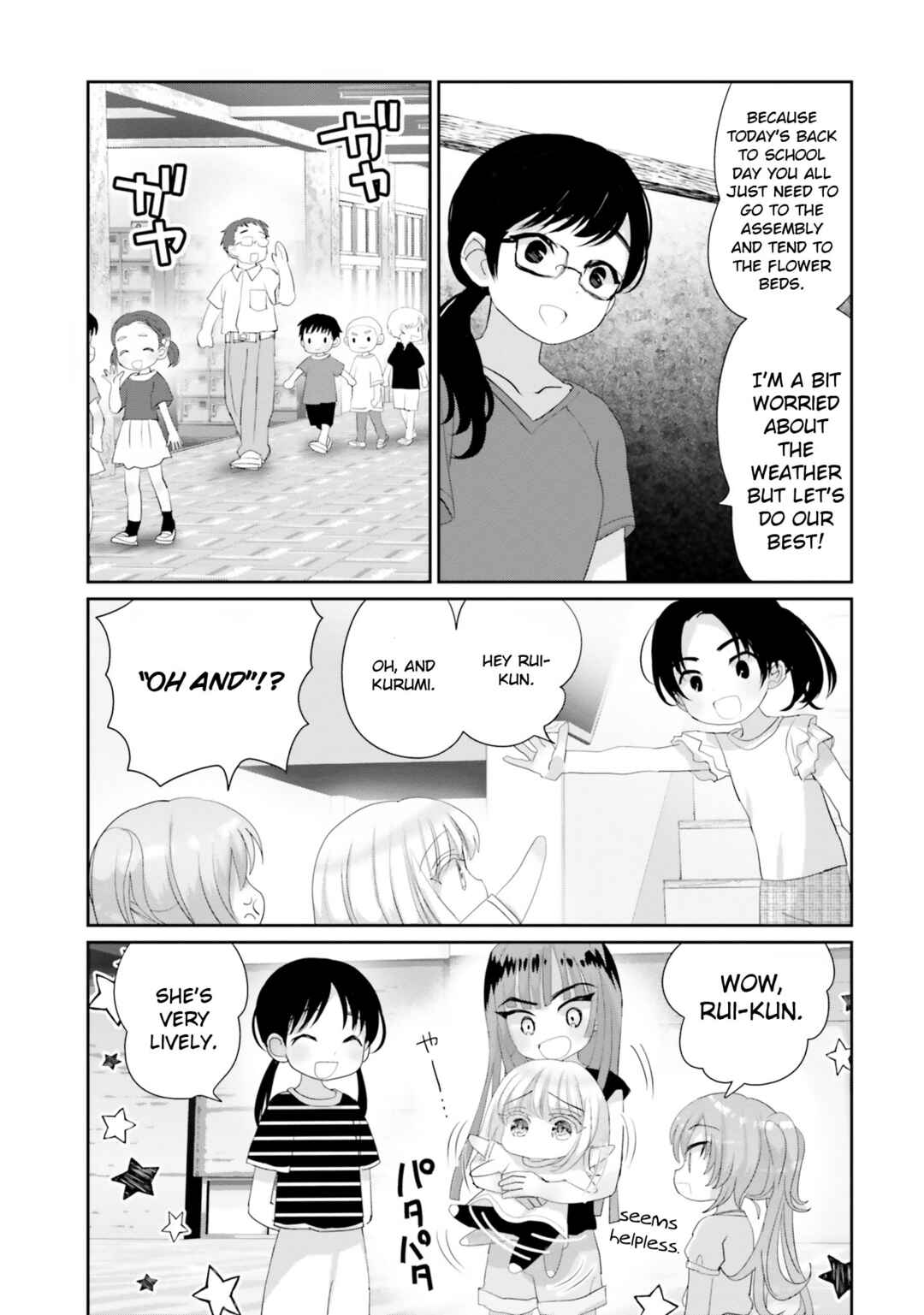 Page 9 Chapter 16 Harebare Biyori