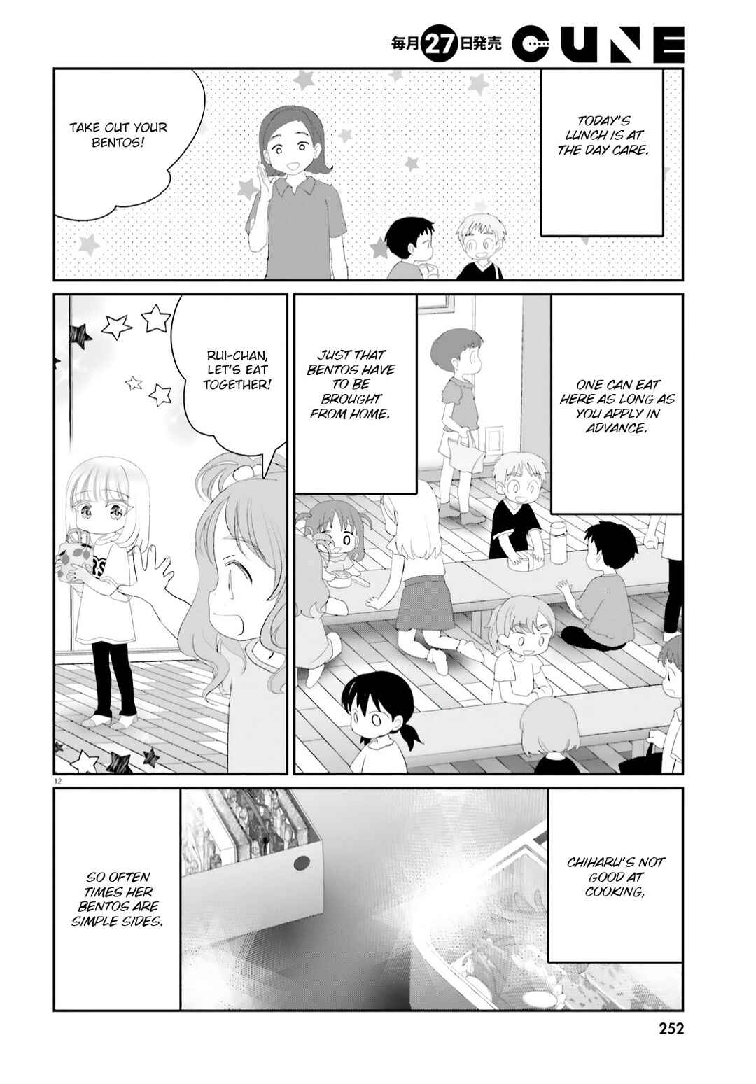 Page 12 Chapter 15 Harebare Biyori