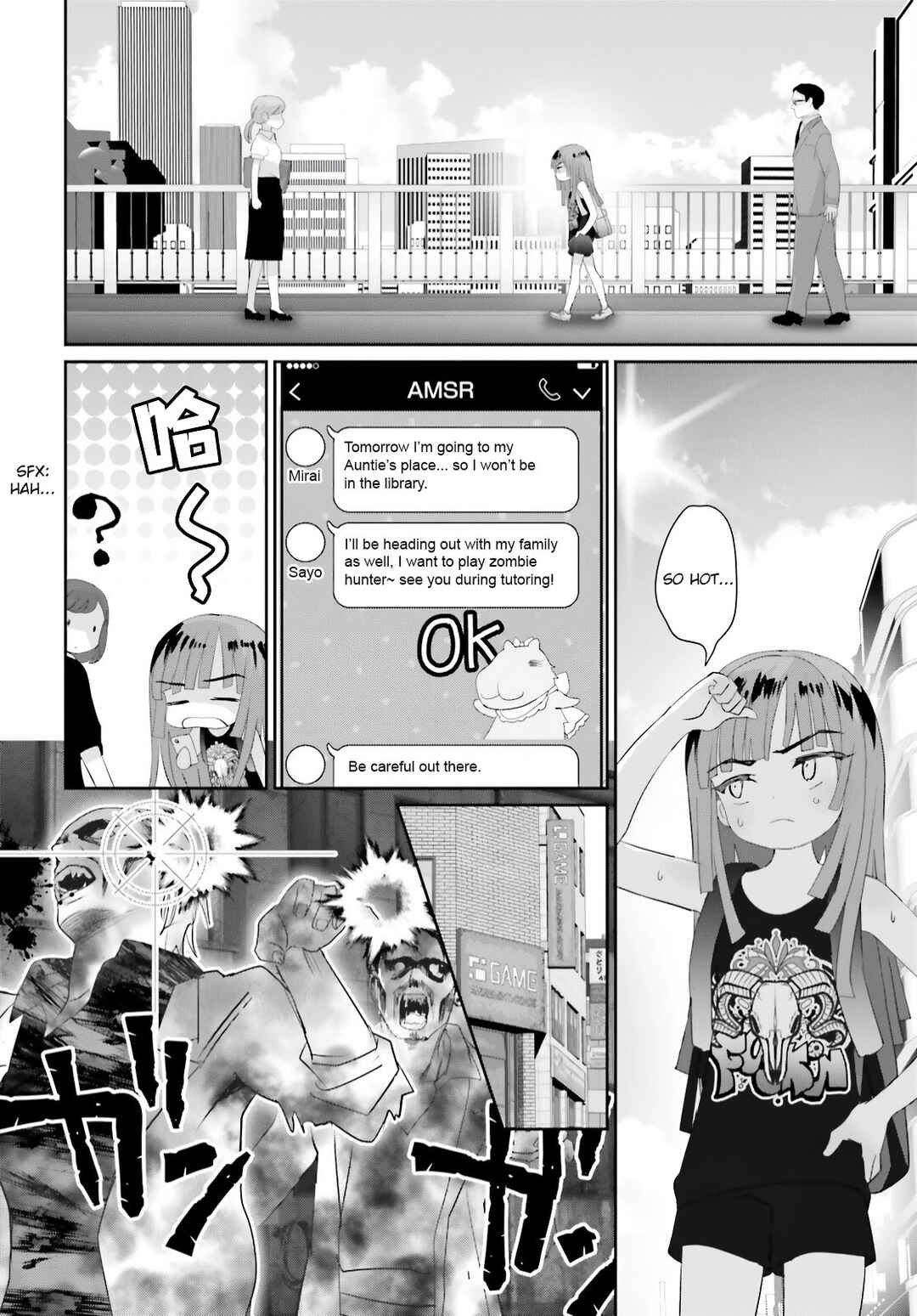 Page 16 Chapter 15 Harebare Biyori