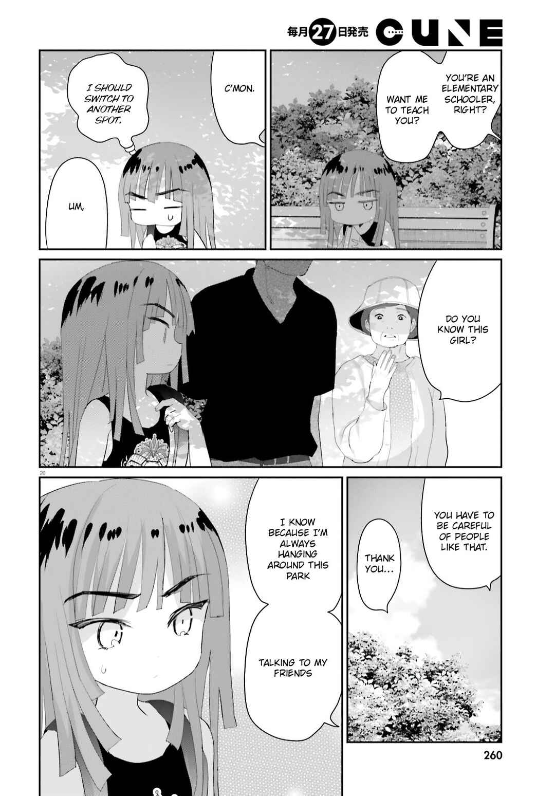 Page 20 Chapter 15 Harebare Biyori