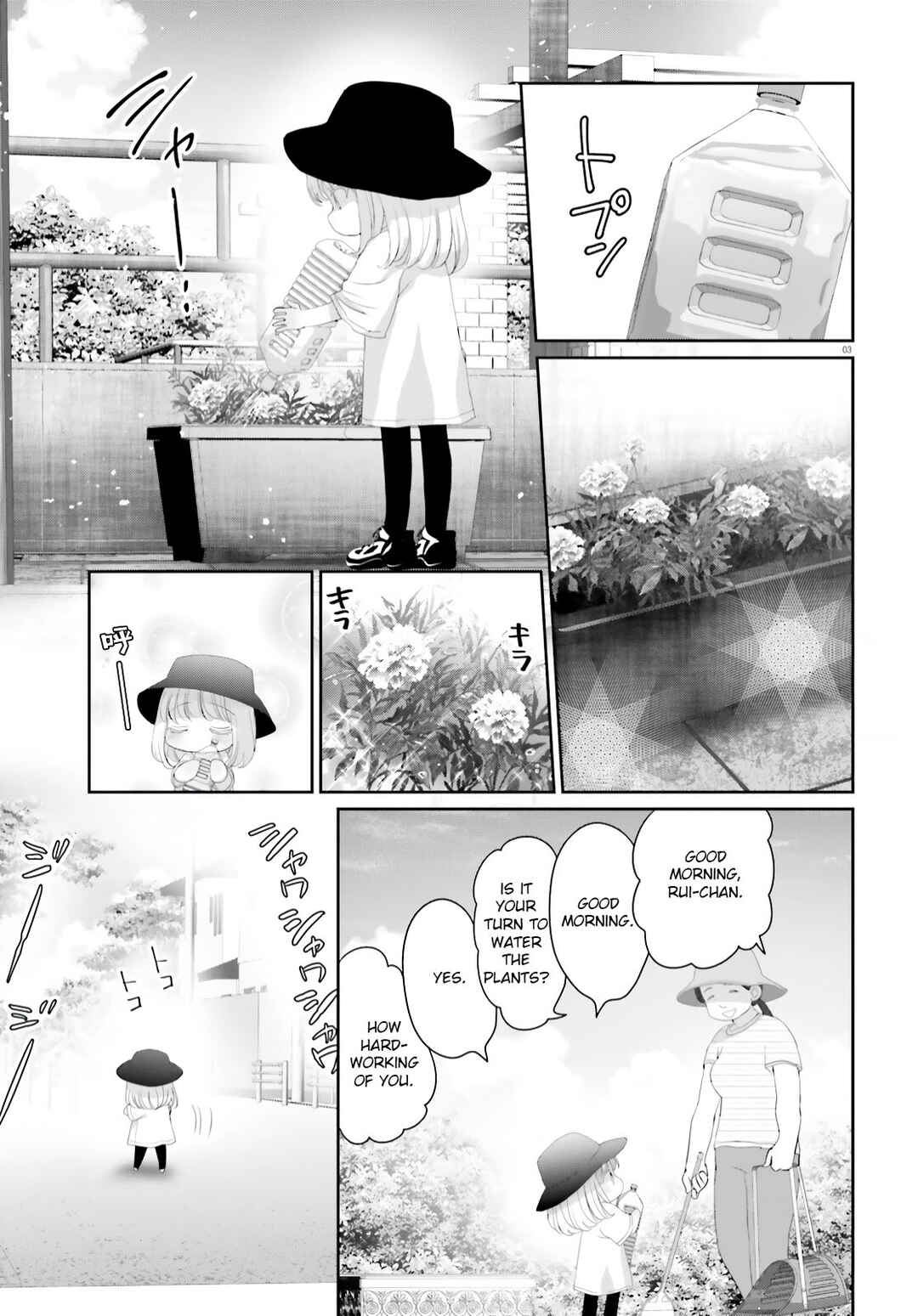 Page 3 Chapter 15 Harebare Biyori