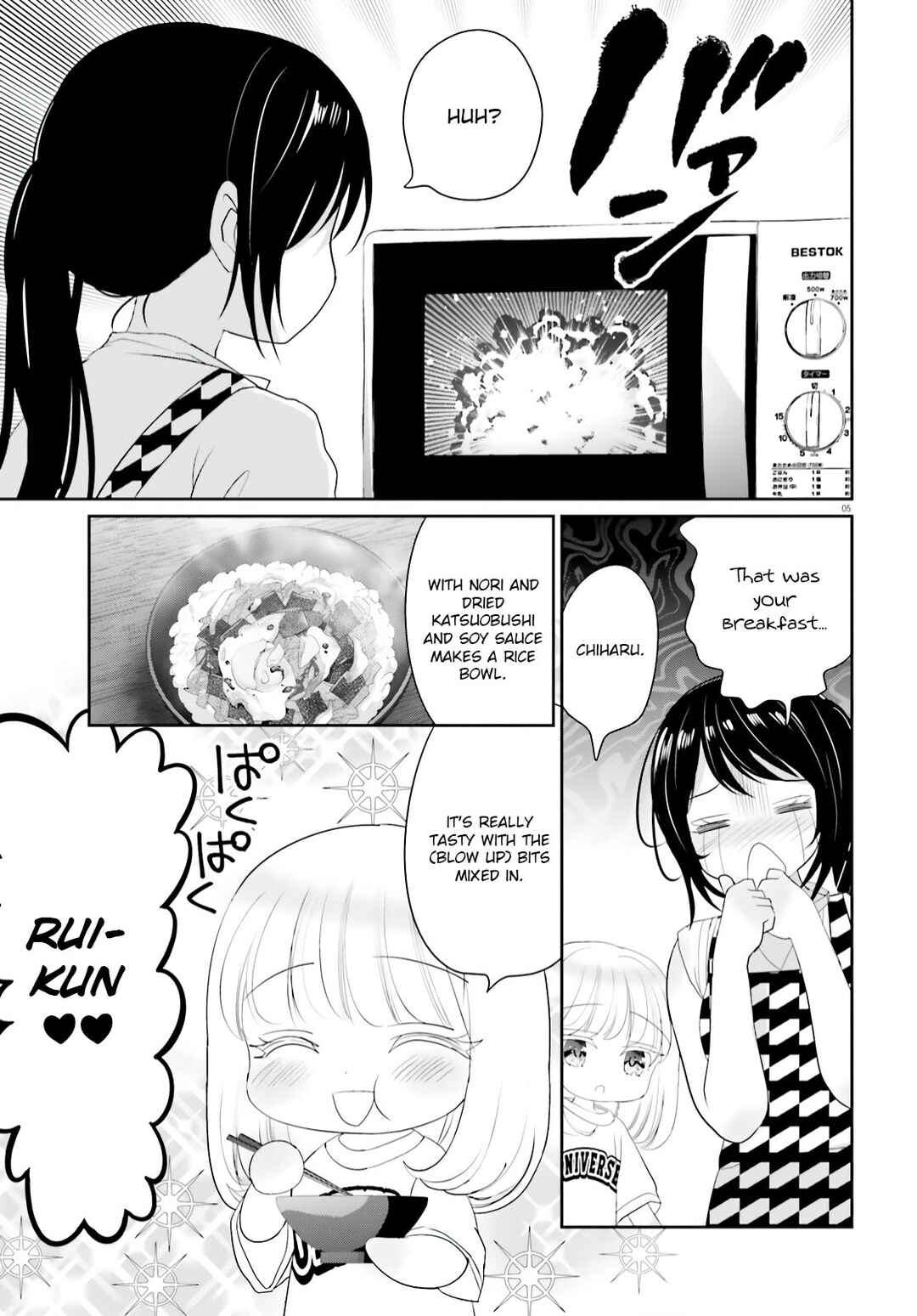 Page 5 Chapter 15 Harebare Biyori