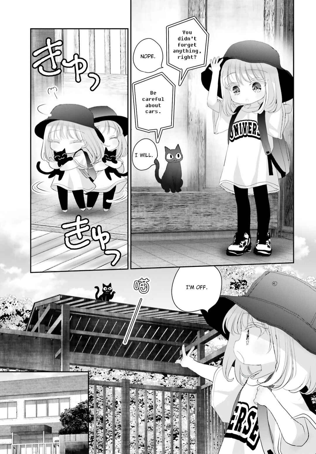 Page 7 Chapter 15 Harebare Biyori
