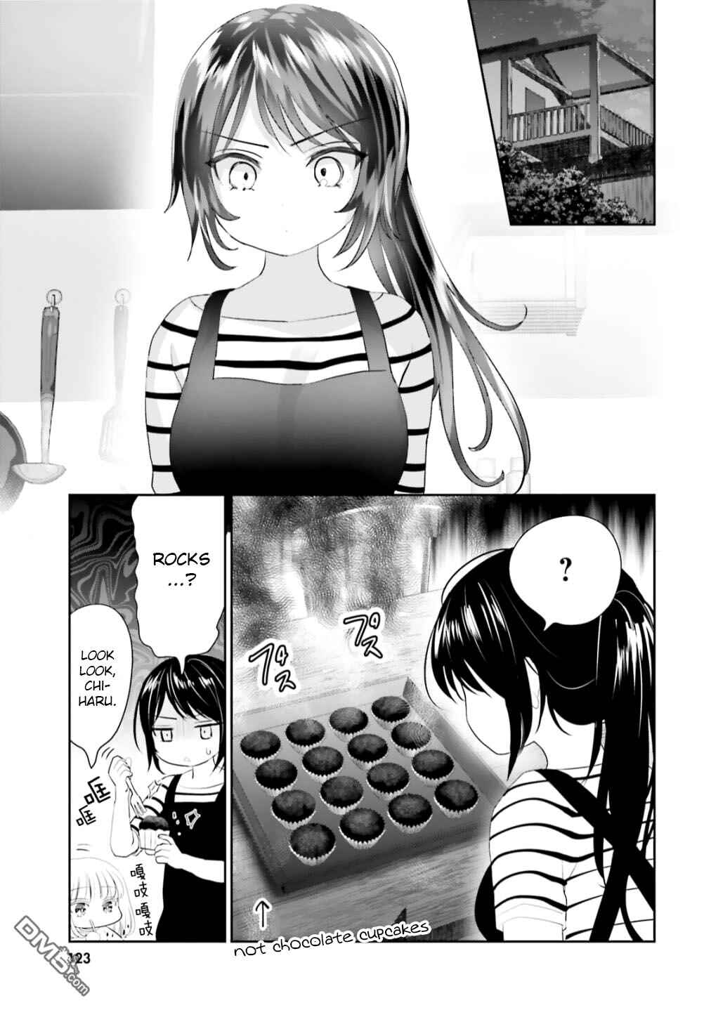 Page 11 Chapter 11 Harebare Biyori