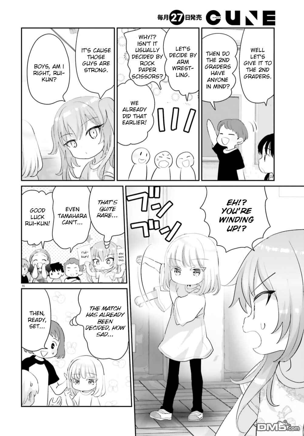 Page 16 Chapter 11 Harebare Biyori