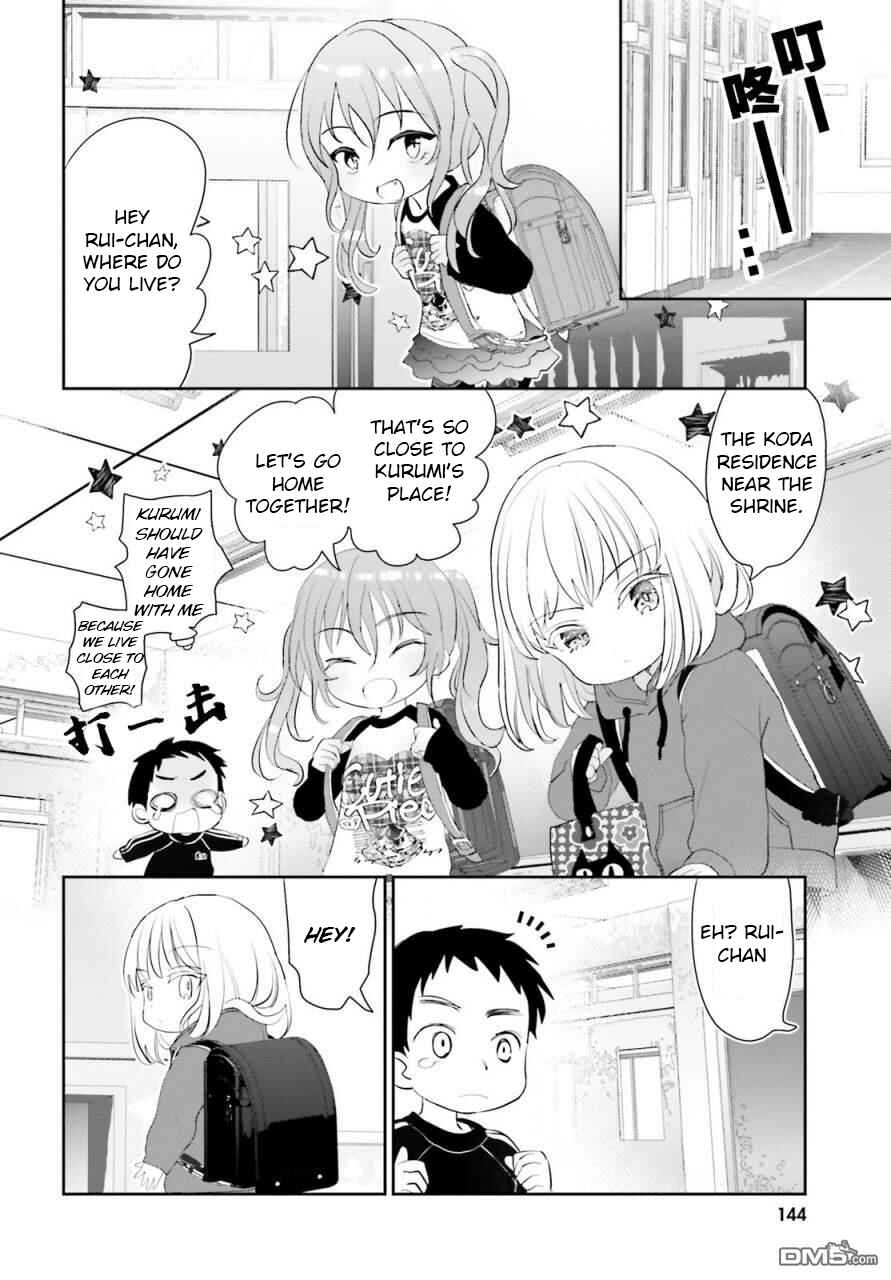 Page 12 Chapter 2 Harebare Biyori