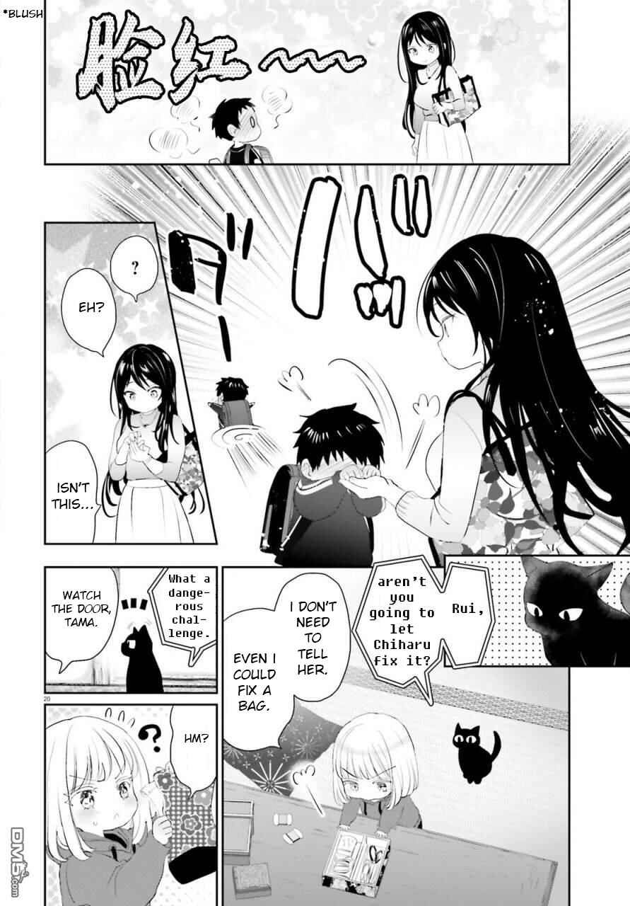 Page 19 Chapter 2 Harebare Biyori