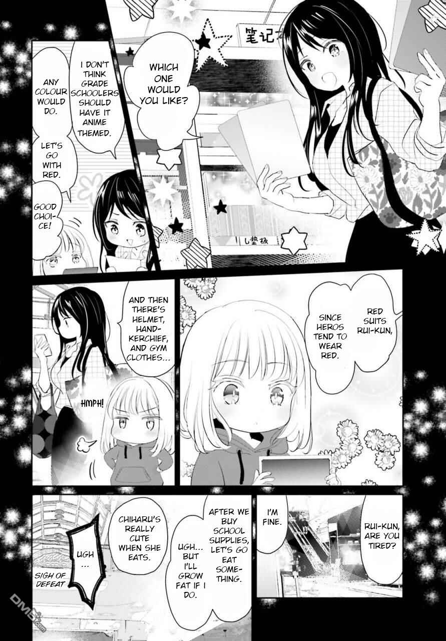 Page 6 Chapter 2 Harebare Biyori