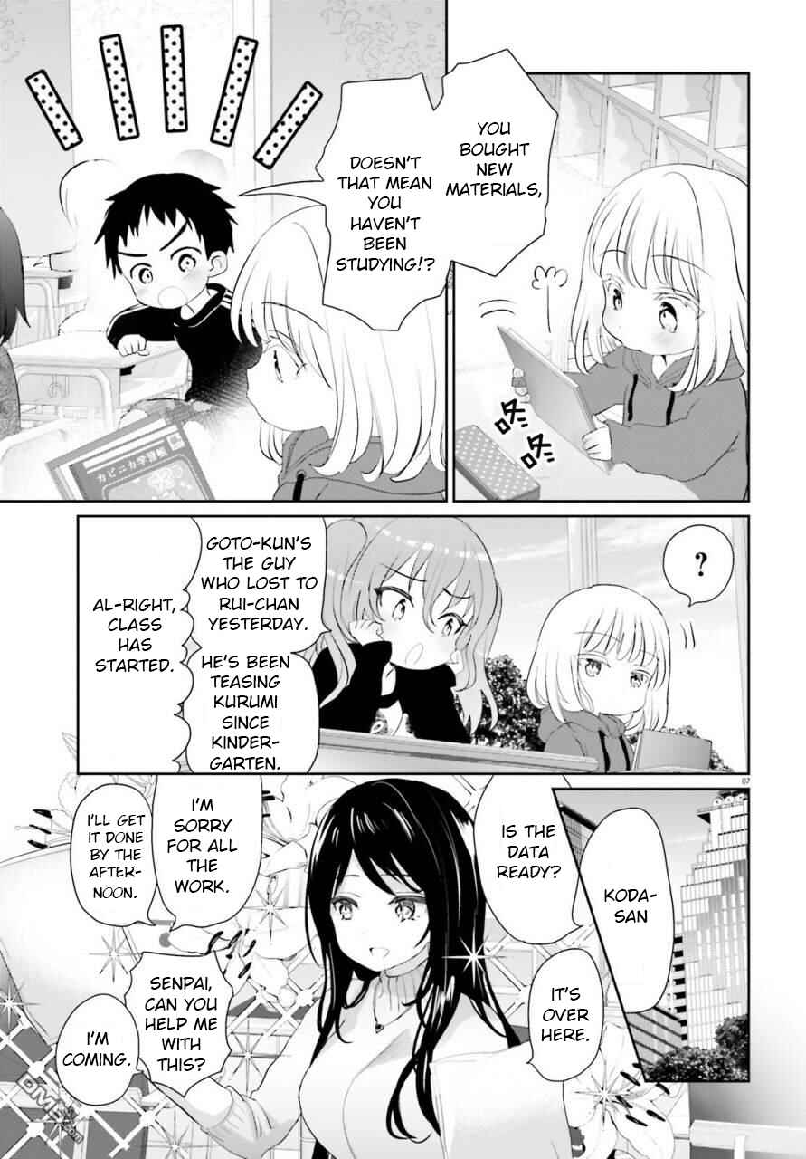 Page 7 Chapter 2 Harebare Biyori