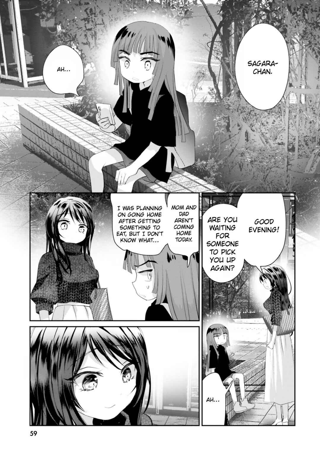 Page 20 Chapter 22 Harebare Biyori