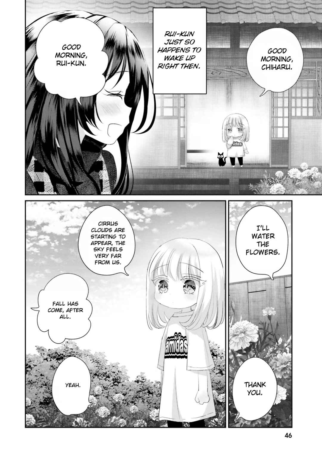 Page 8 Chapter 22 Harebare Biyori