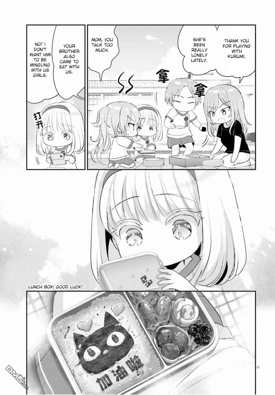 Page 27 Chapter 6 Harebare Biyori