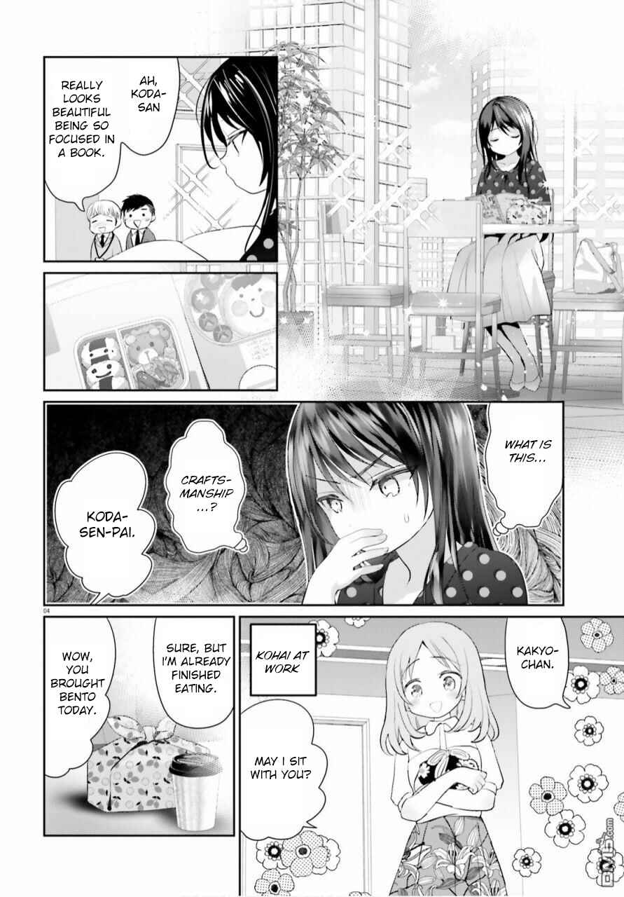 Page 4 Chapter 6 Harebare Biyori
