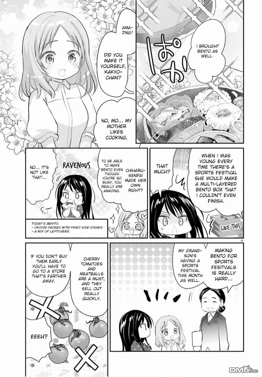 Page 5 Chapter 6 Harebare Biyori