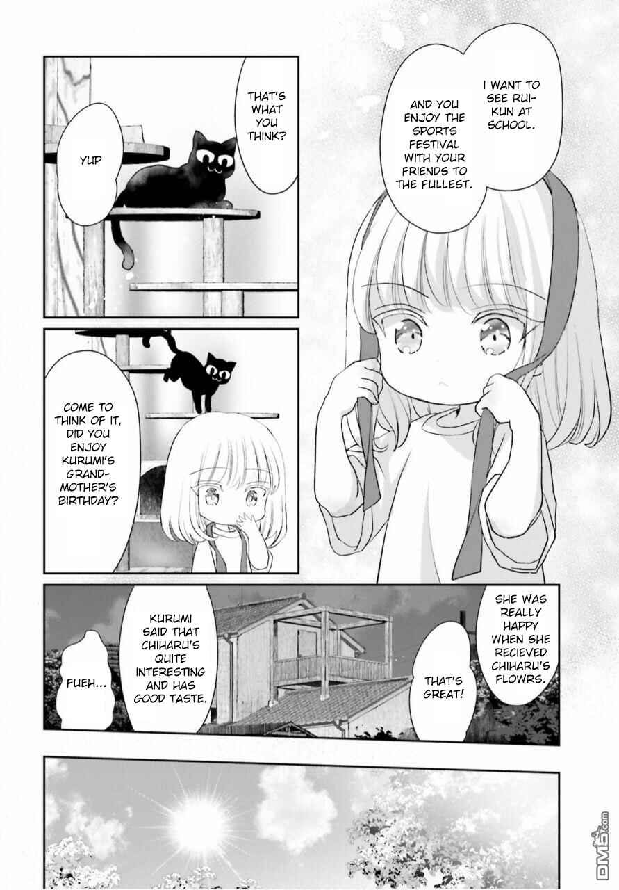 Page 8 Chapter 6 Harebare Biyori