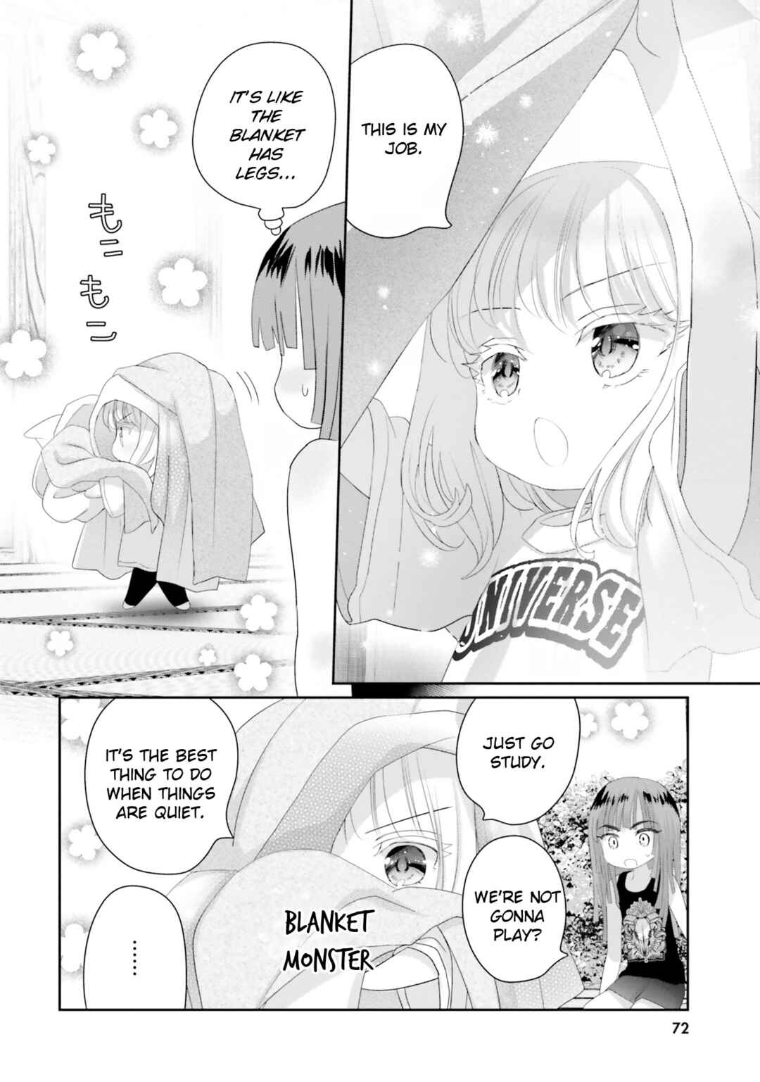 Page 11 Chapter 15.5 Harebare Biyori