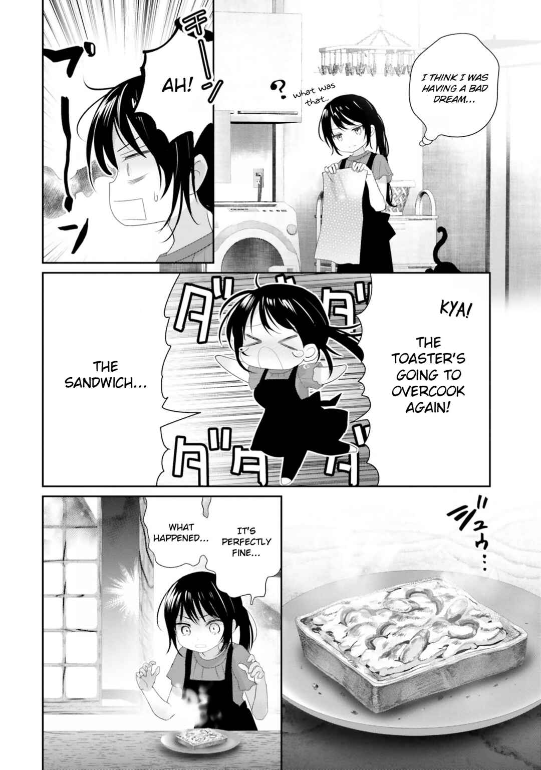 Page 35 Chapter 15.5 Harebare Biyori