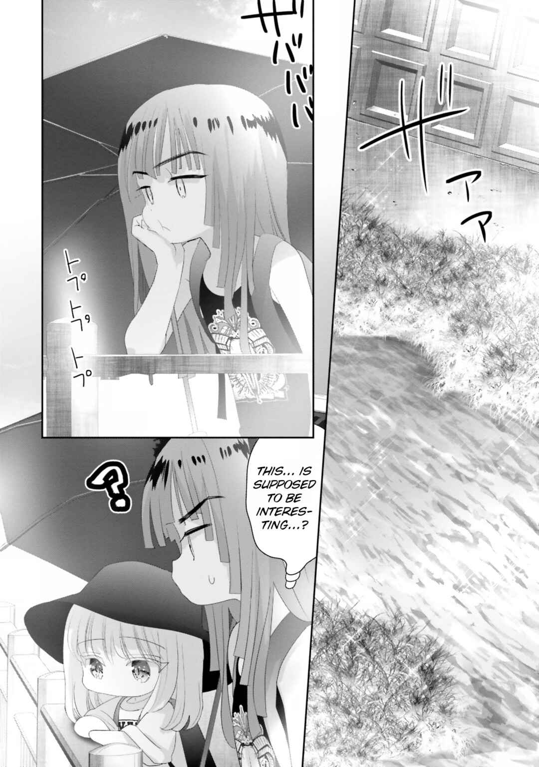 Page 5 Chapter 15.5 Harebare Biyori