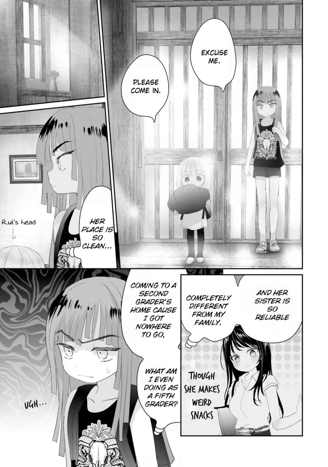 Page 8 Chapter 15.5 Harebare Biyori