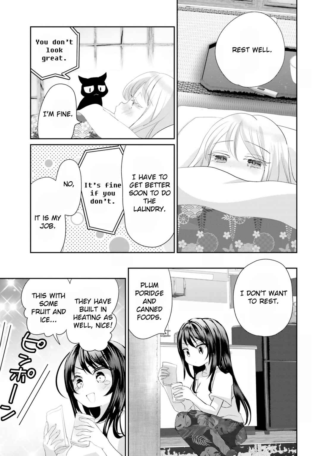 Page 11 Chapter 20 Harebare Biyori