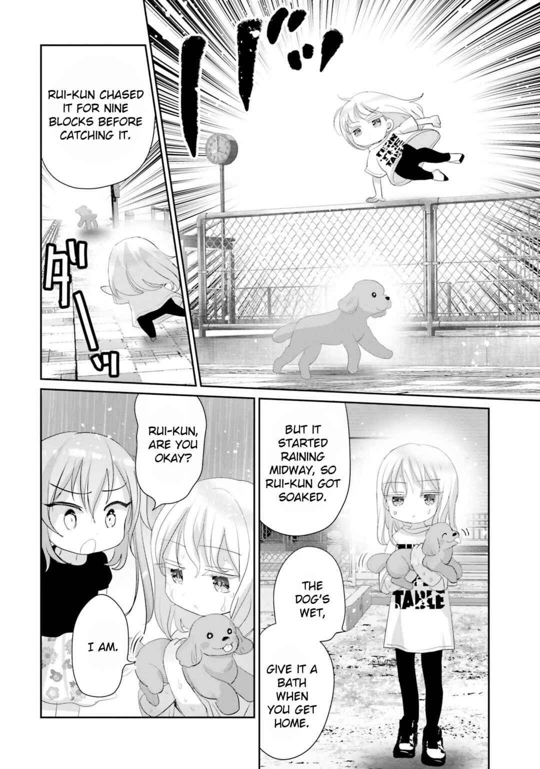 Page 14 Chapter 20 Harebare Biyori