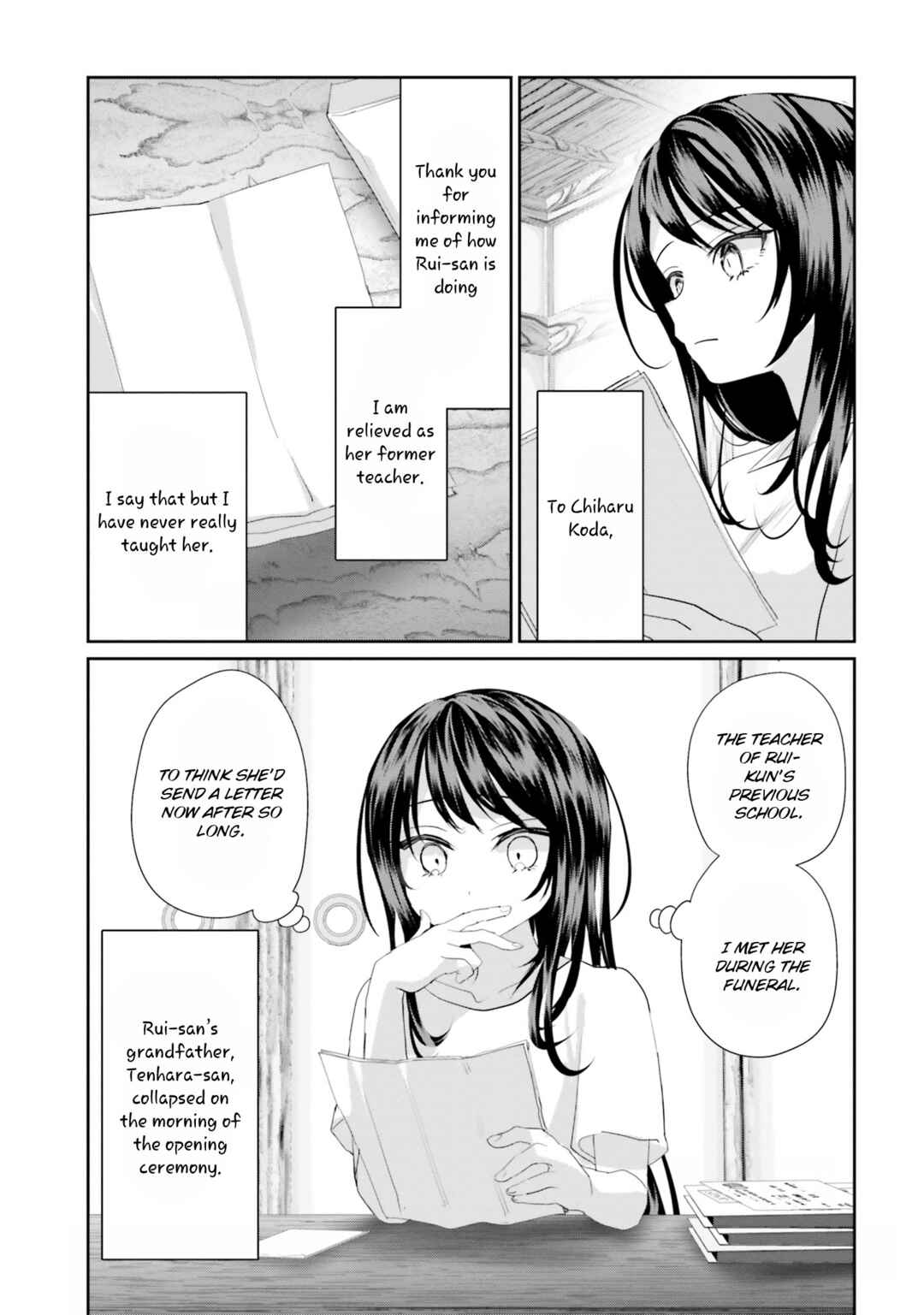 Page 17 Chapter 20 Harebare Biyori