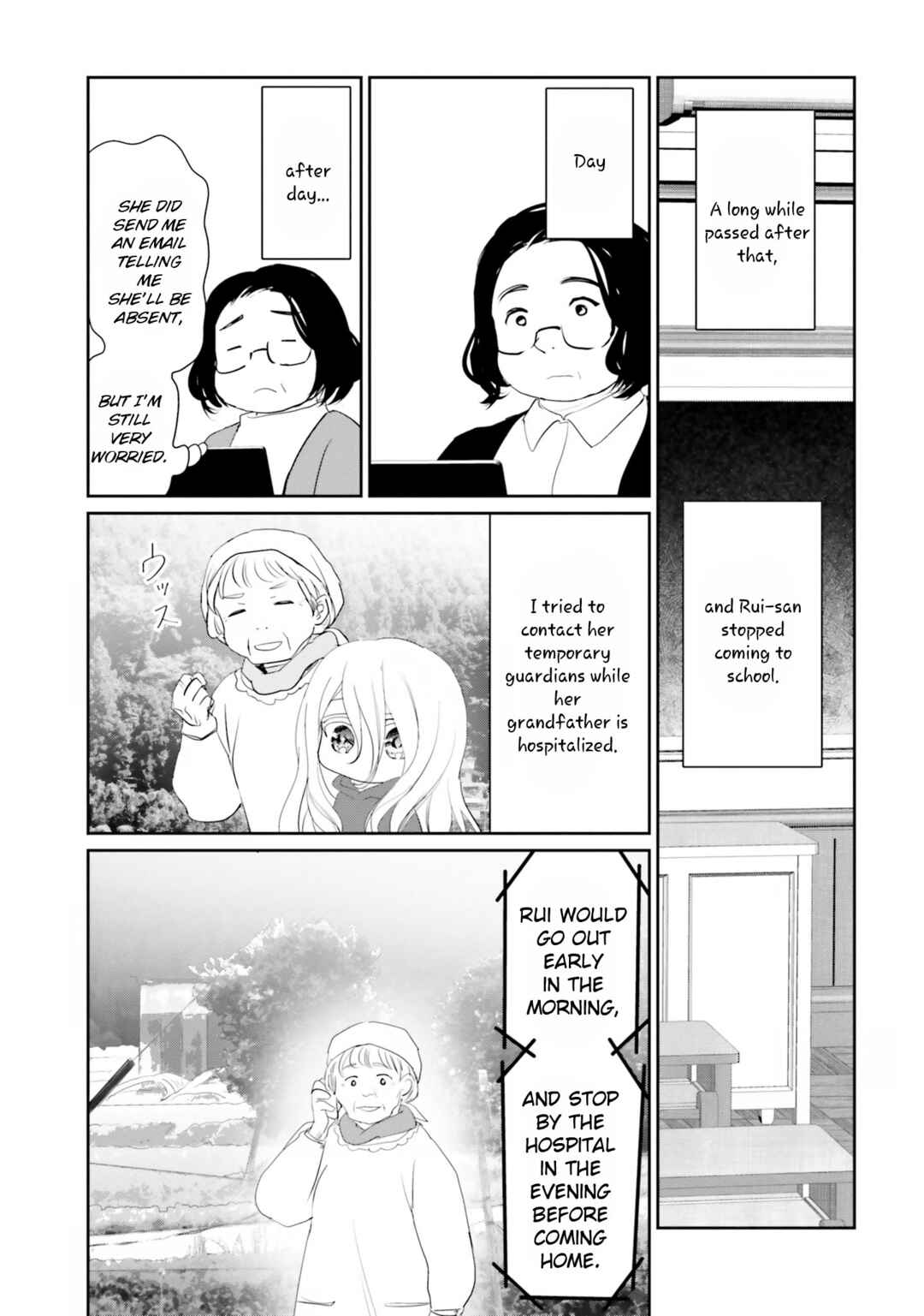 Page 19 Chapter 20 Harebare Biyori