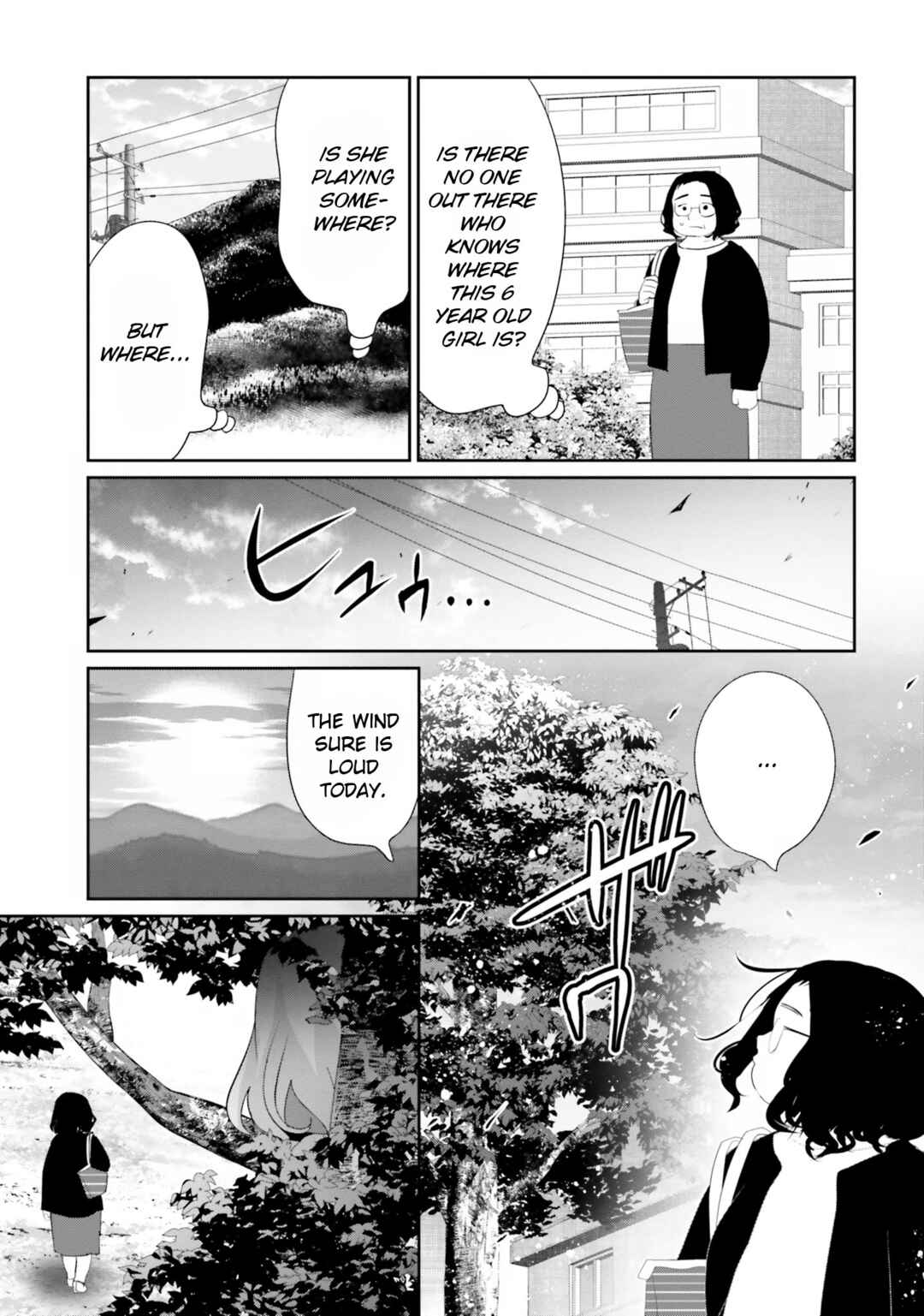Page 21 Chapter 20 Harebare Biyori