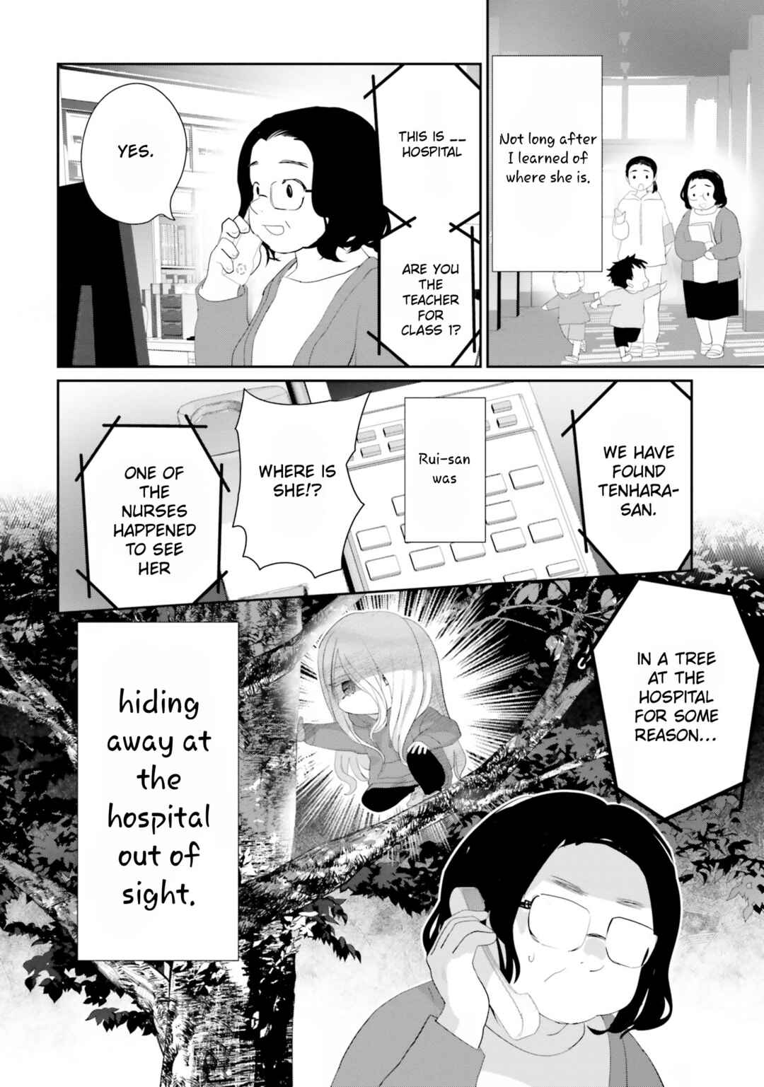 Page 22 Chapter 20 Harebare Biyori