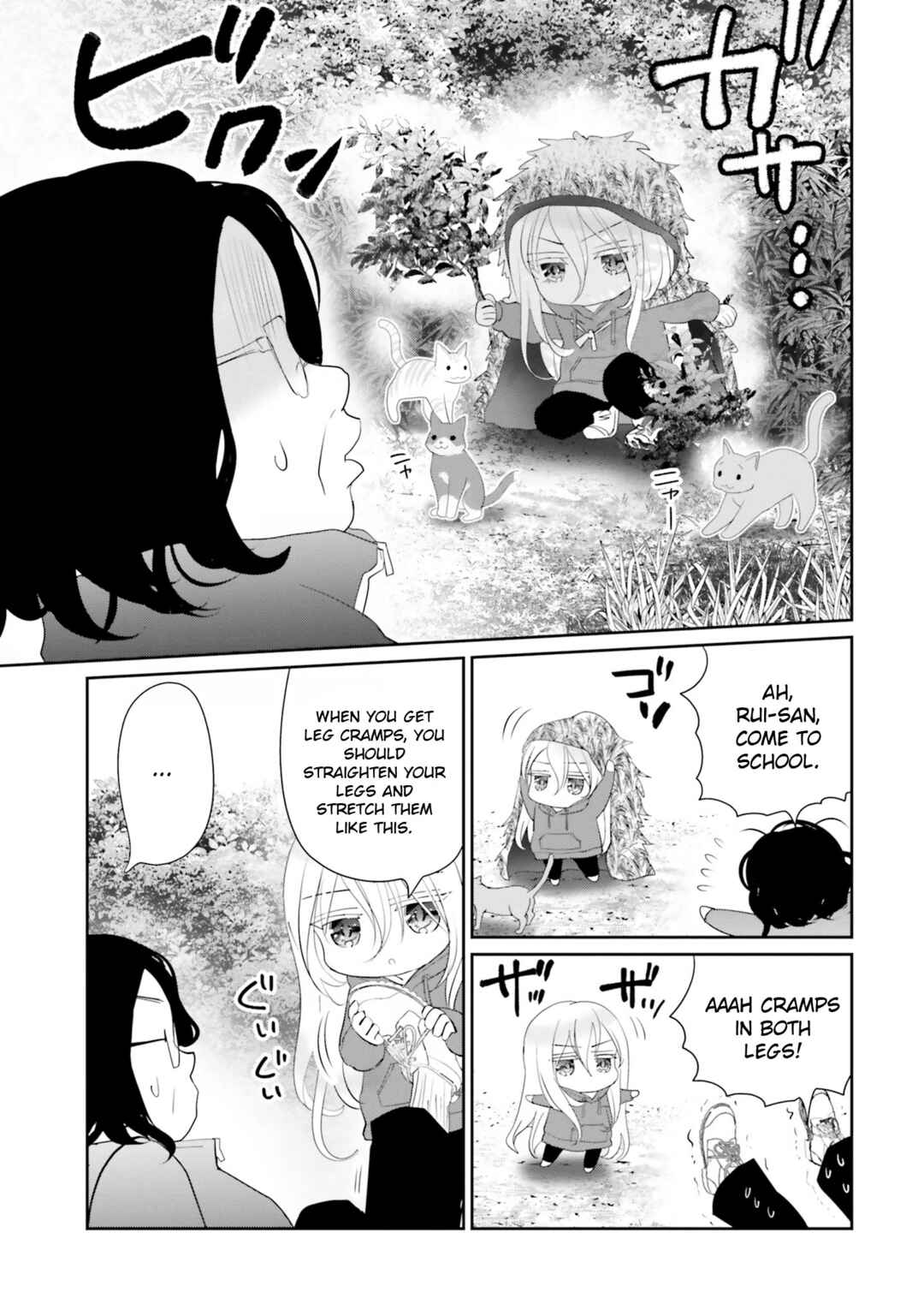 Page 29 Chapter 20 Harebare Biyori
